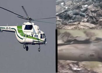 خیبرپختونخوا حکومت کا MI-17 ہیلی کاپٹر باجوڑ کے قریب گر کر تباہ
