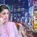 مریم نواز کا دورہ جاپان اور پنجاب کے لیے تعاون بڑھانے کا اعلان