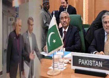 او آئی سی وزرائے خارجہ کونسل کا غیر معمولی اجلاس کے لیےاسحاق ڈار سعودی عرب پہنچے