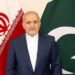 ایرانی سفیر رضا امیری مقدم پاکستانی میزبانی پر اظہار تشکر کرتے ہوئے