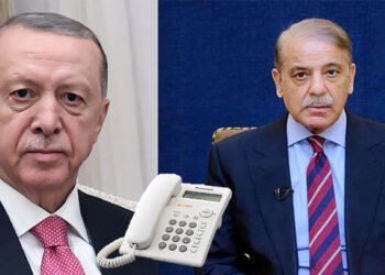 پاکستان ترکی تعلقات