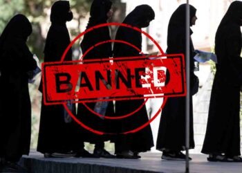 خواتین کی مذہبی تعلیم