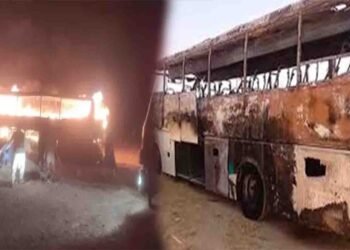 اافغانستان میں 71 افراد لقمہ اجل، بس ٹرک تصادم