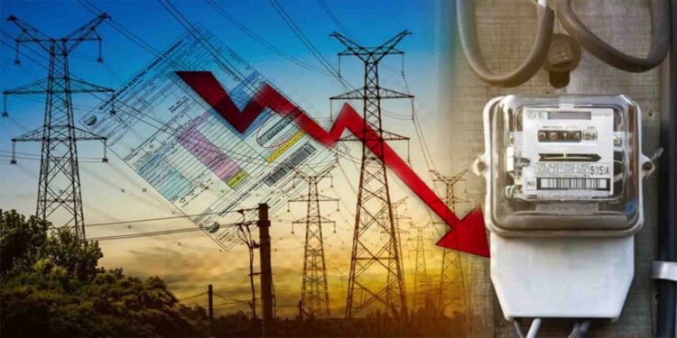 بجلی 1 روپے 69 پیسے سستی – نیپرا کا فیصلہ