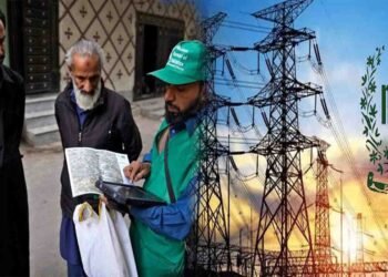بجلی کے بلوں کی ڈیجیٹل مردم شماری 2025، وفاقی حکومت کا نیا فیصلہ