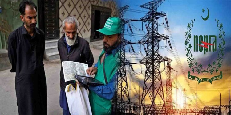 بجلی کے بلوں کی ڈیجیٹل مردم شماری 2025، وفاقی حکومت کا نیا فیصلہ