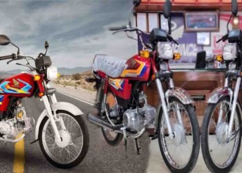 2026 ہونڈا سی ڈی 70 کا نیا ماڈل جدید گرافکس اور بہتر سیٹ کے ساتھ