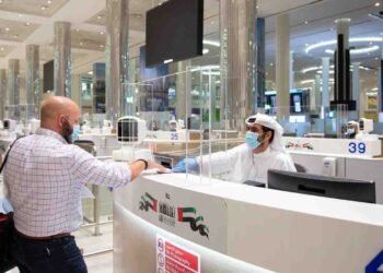 اے آئی کوریڈور