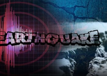 پاکستان کے مختلف شہریوں میں زلزلےکے جھٹکے، لوگ خوفزدہ ہو کر گھروں سے باہر نکل آئے