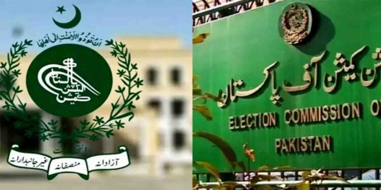 الیکشن کمیشن کی عمارت کا منظر، مجرمانہ سزا پر نااہلی کا اعلان