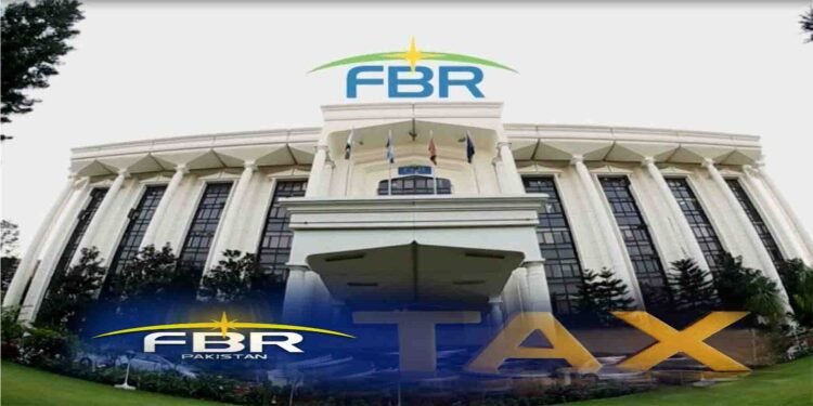 ایف بی آر کا ریونیو شارٹ فال