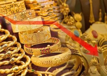 سونے کی قیمت میں کمی – عالمی و مقامی مارکیٹ ریٹ