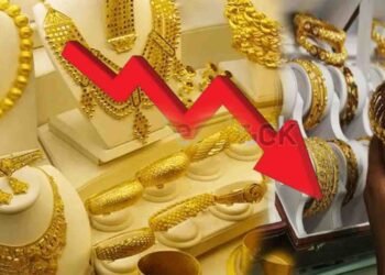 پاکستان میں سونے کی قیمت میں کمی – تازہ ترین اپڈیٹ