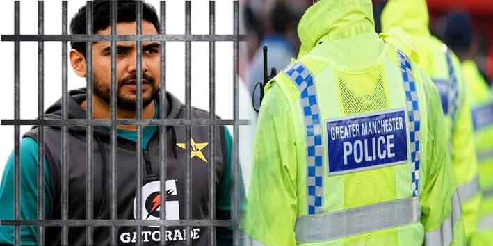 "پاکستانی کرکٹر حیدر علی کی مانچسٹر میں گرفتاری اور پی سی بی کی معطلی"