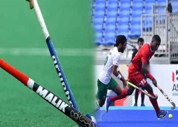 ایشیا ہاکی کپ 2025