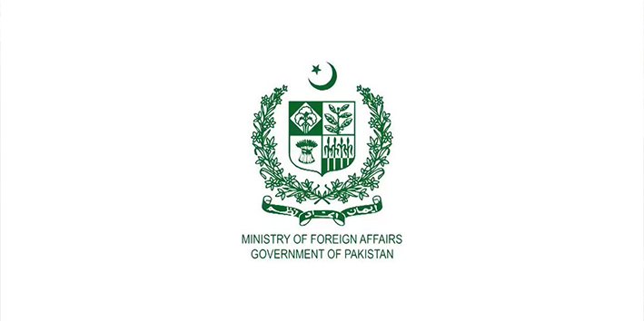ministry of foreign affairs