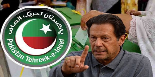 عمران خان کاضمنی انتخابات 2025 میں حصہ نہ لینے اعلان