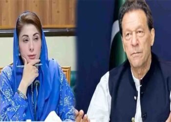 عمران خان کی مریم نواز کے خلاف مقدمے کی درخواست