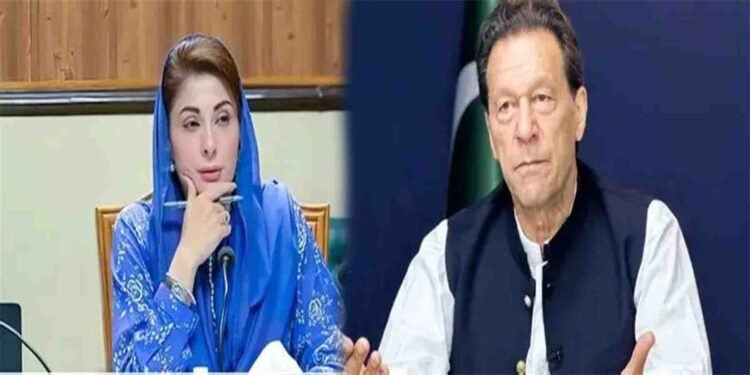 عمران خان کی مریم نواز کے خلاف مقدمے کی درخواست