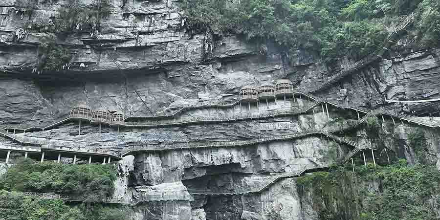 میانہوا لائبریری