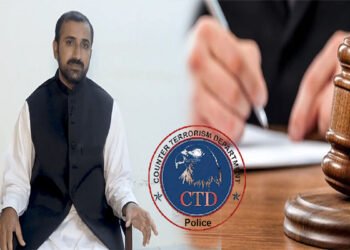 انسداد دہشتگردی عدالت میں پیش کیے گئے لیکچرار ڈاکٹر عثمان 14روز کے ریمانڈپر CTD کےحوالے