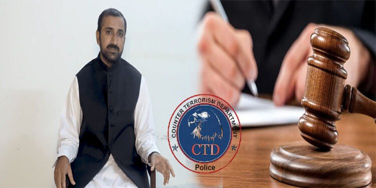 انسداد دہشتگردی عدالت میں پیش کیے گئے لیکچرار ڈاکٹر عثمان 14روز کے ریمانڈپر CTD کےحوالے