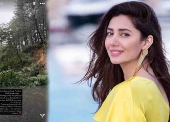 ماہرہ خان کا سیلابی تجربہ کا نتھیا گلی سے واپسی پر سیلابی خوفناک تجربہ، مداحوں سے دعاؤں کی اپیل۔