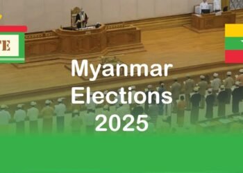 میانمار جنرل الیکشن 2025