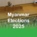میانمار جنرل الیکشن 2025