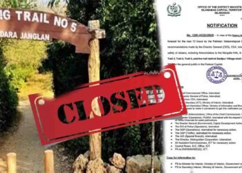 اسلام آباد میں بارشوں کے بعد مارگلہ ہلز کی بند کی گئی ٹریلز