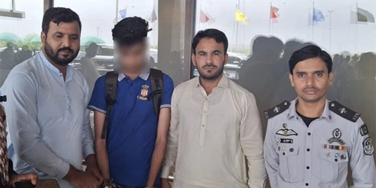 ایف آئی اے