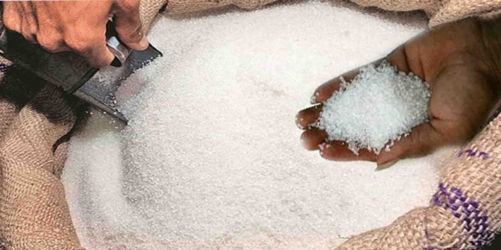 چینی کے تھیلے اور ٹریڈ کارپوریشن پاکستان کا دفتر