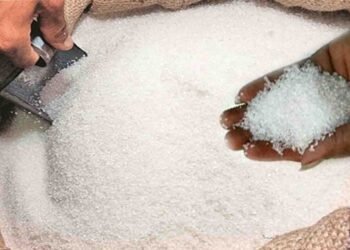 چینی کے تھیلے اور ٹریڈ کارپوریشن پاکستان کا دفتر