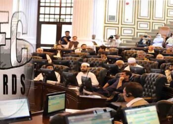 این ایف سی اجلاس