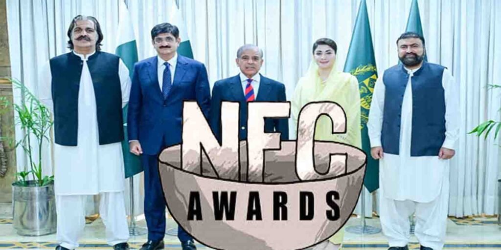این ایف سی ایوارڈ 2025 میں وسائل کی تقسیم پر وفاق اور صوبوں کا تنازعہ