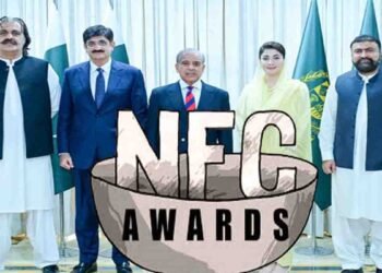 این ایف سی ایوارڈ 2025 میں وسائل کی تقسیم پر وفاق اور صوبوں کا تنازعہ