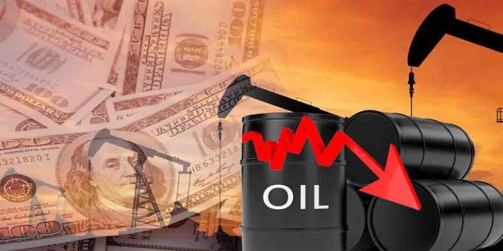 عالمی منڈی میں خام تیل کی قیمتوں میں کمی آگئی ماہرین کی نئی پیش گوئیاں