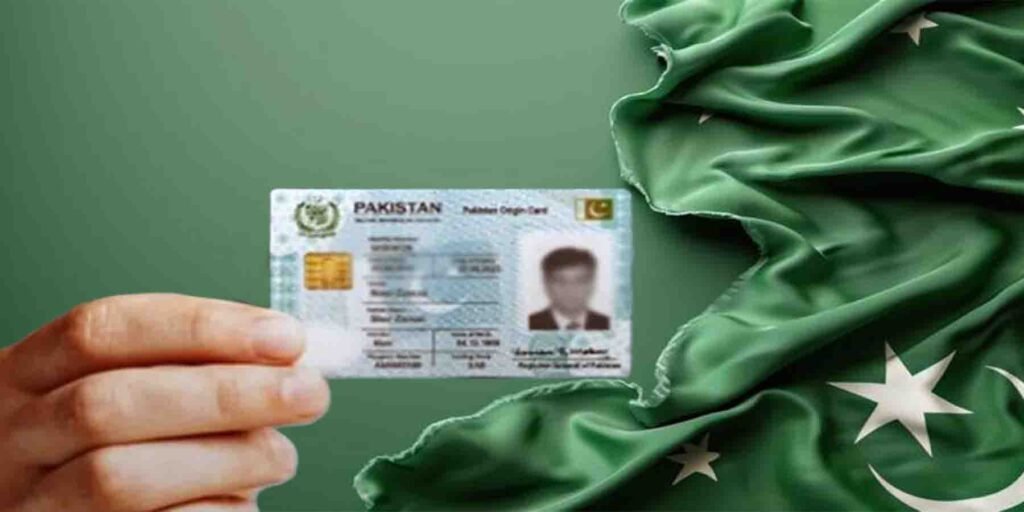 شناختی کارڈ پر والد یا والدہ کا نام درست کرانے کا طریقہ کار