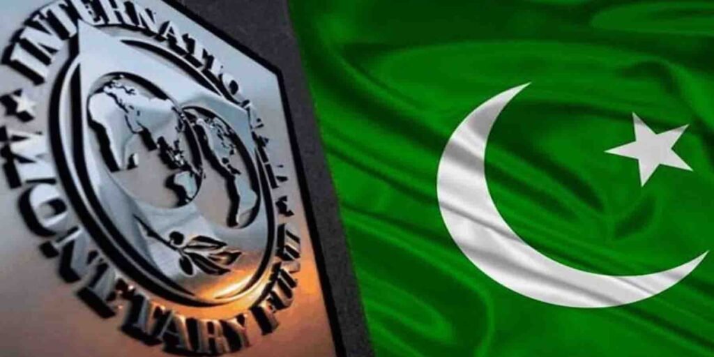 پاکستانی وزارتِ خزانہ کی عمارت – IMF بیل آؤٹ قسط کی تفصیلات