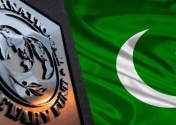 پاکستانی وزارتِ خزانہ کی عمارت – IMF بیل آؤٹ قسط کی تفصیلات