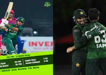 پاکستان بمقابلہ یو اے ای سہ ملکی سیریز میں دوسری فتح