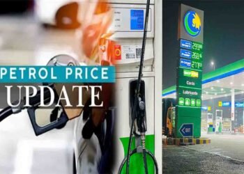 پیٹرولیم مصنوعات کی قیمتوں میں کمی کا امکان – 16 اگست سے ریلیف