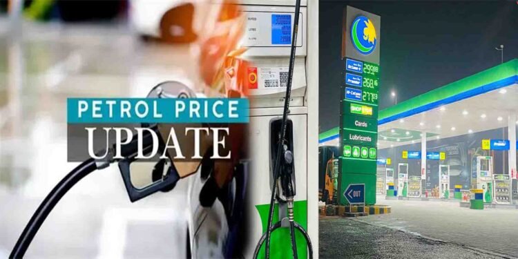 پیٹرولیم مصنوعات کی قیمتوں میں کمی کا امکان – 16 اگست سے ریلیف