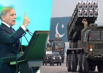 وزیرِ اعظم شہباز شریف آرمی راکٹ فورس کمانڈ کے قیام کا اعلان کر رہے ہیں