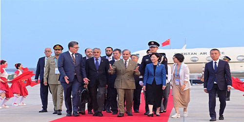 وزیر اعظم کا دورہ چین شہباز شریف چین کے سرکاری دورے پر شنگھائی تعاون تنظیم اجلاس میں شریک