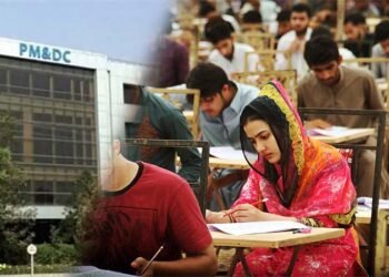 ایم ڈی کیٹ 2025