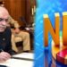صدر آصف علی زرداری 11واں قومی مالیاتی کمیشن کے قیام کا اعلان کرتے ہوئے