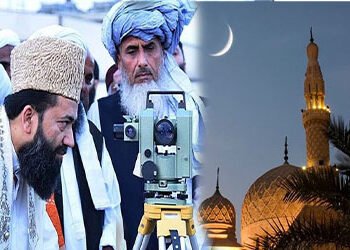 ربیع الاول کا چاند نظر آنے کی خبر — پاکستان اور سعودی عرب میں اعلان