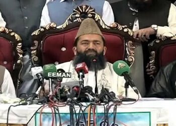 پاکستان میں ربیع الاوّل کا چاند نظر نہیں آیا — مرکزی رویت ہلال کمیٹی کا اعلان