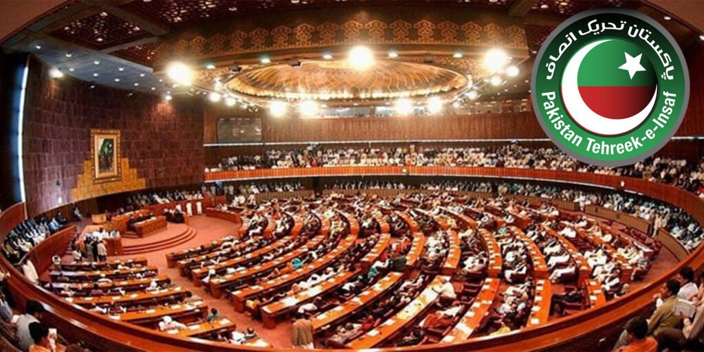 پی ٹی آئی ارکان قومی اسمبلی استعفیٰ